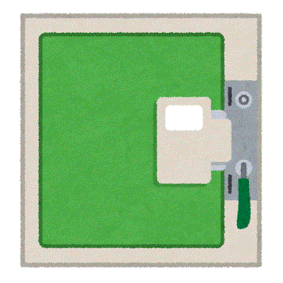 Coin Locker image